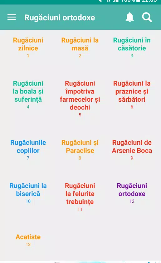 Rugăciuni puternice ortodoxe Ảnh chụp màn hình 0