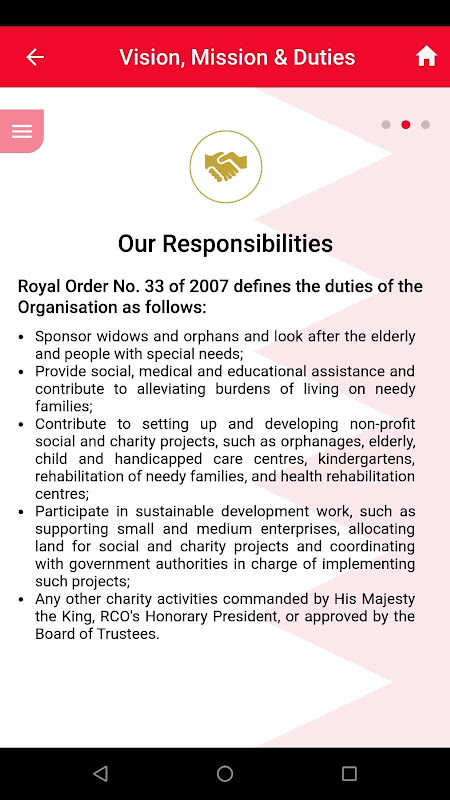 Royal Humanitarian Foundation Screenshot 1