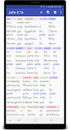 Hebrew/Greek Interlinear Bible Screenshot 1