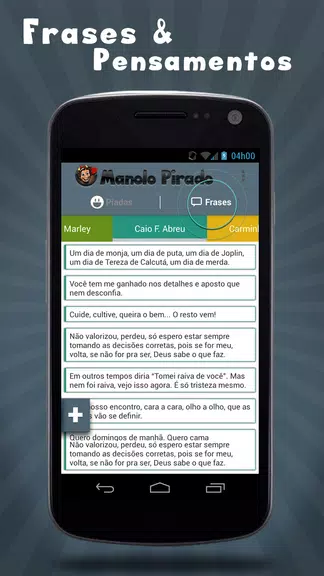 Manolo Pirado Piadas e Frases应用截图第3张