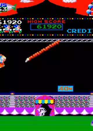 circus game retro應用截圖第1張