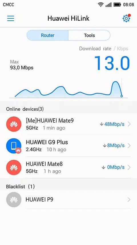 Huawei HiLink (Mobile WiFi) Capture d'écran 2