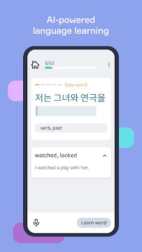 Lingvist: Learn Languages Fast ภาพหน้าจอ 2