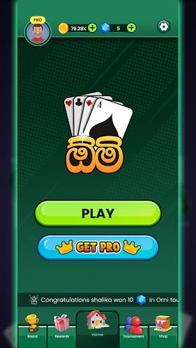 Omi game: Sinhala Card Game Captura de tela 0