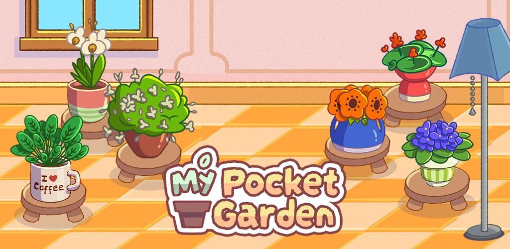 My Pocket Garden應用截圖第0張