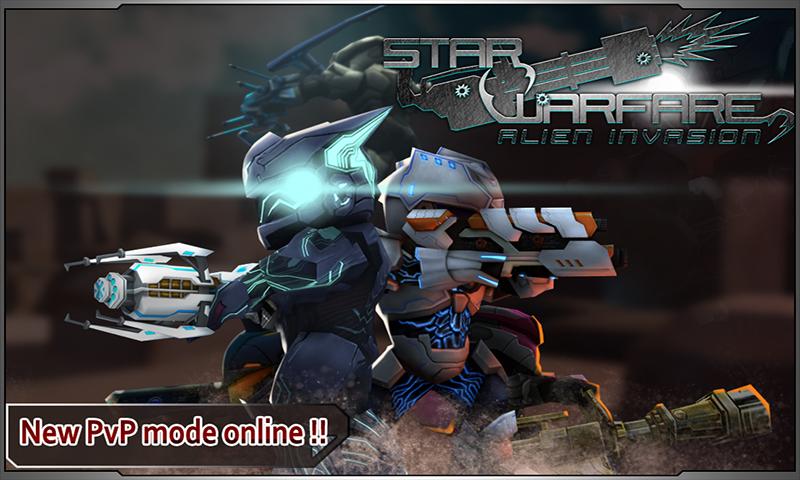 Star Warfare:Alien Invasion應用截圖第0張