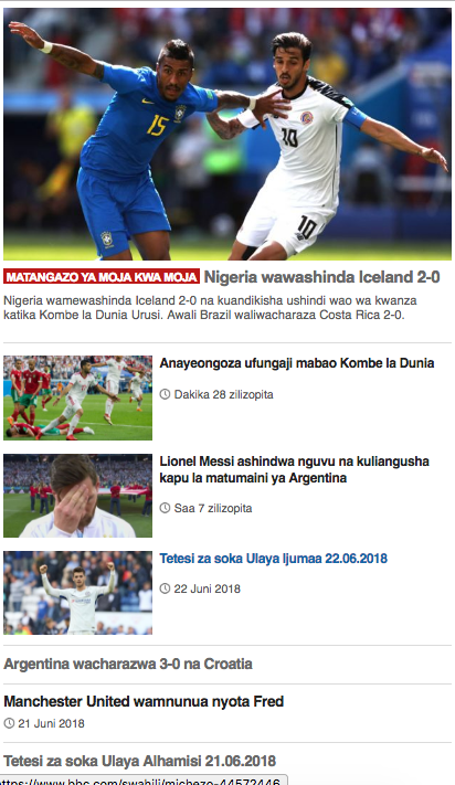 BBC Swahili Dira ya Dunia. ဖန်သားပြင်ဓာတ်ပုံ 2
