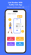Link Number To Aadhar Info App Capture d'écran 0