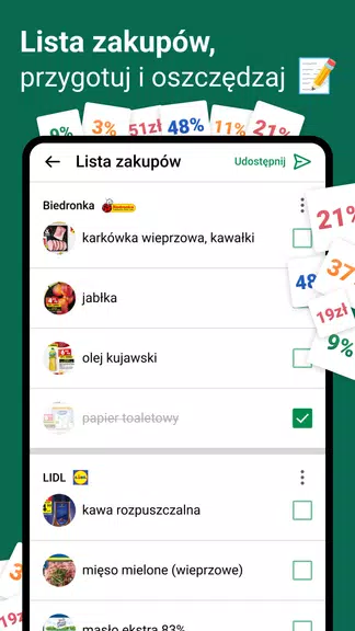 Gazetki, promocje Moja Gazetka Screenshot 3