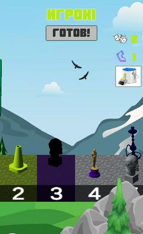 Brain Race Zrzut ekranu 1