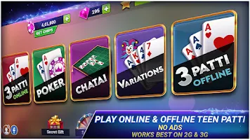 Teen Patti Royal - 3 Patti Tangkapan skrin 2