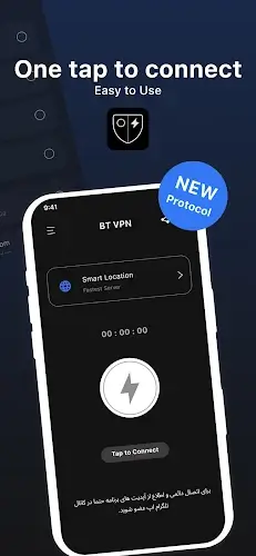 BT VPN : V2ray Fast Safe VPN Screenshot 3