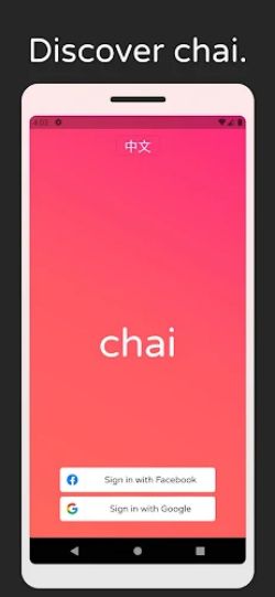 Chai - Chat with AI Friends Zrzut ekranu 0