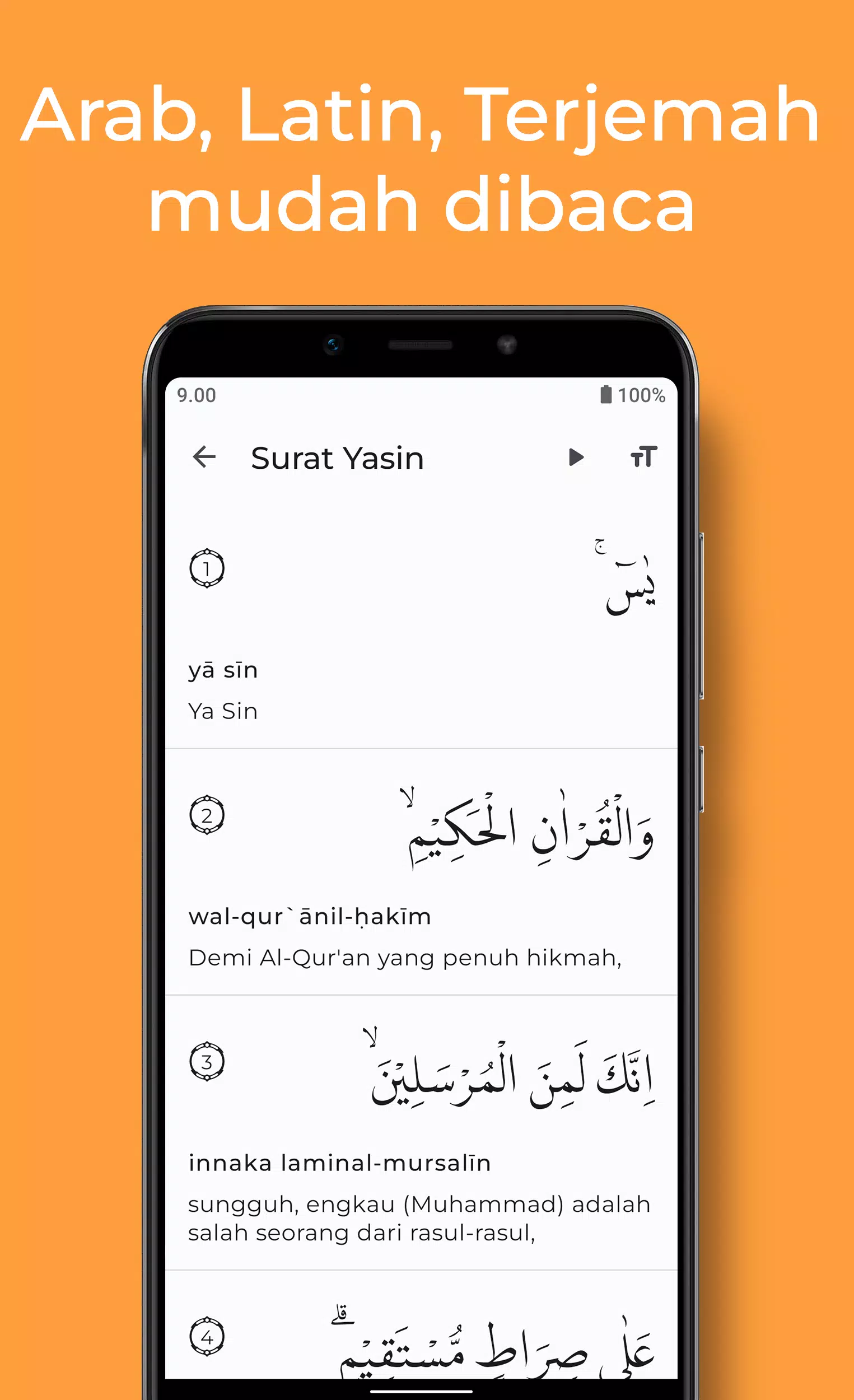 Surat Yasin dan Tahlil Lengkap スクリーンショット 1