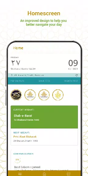 ITS App Ảnh chụp màn hình 0