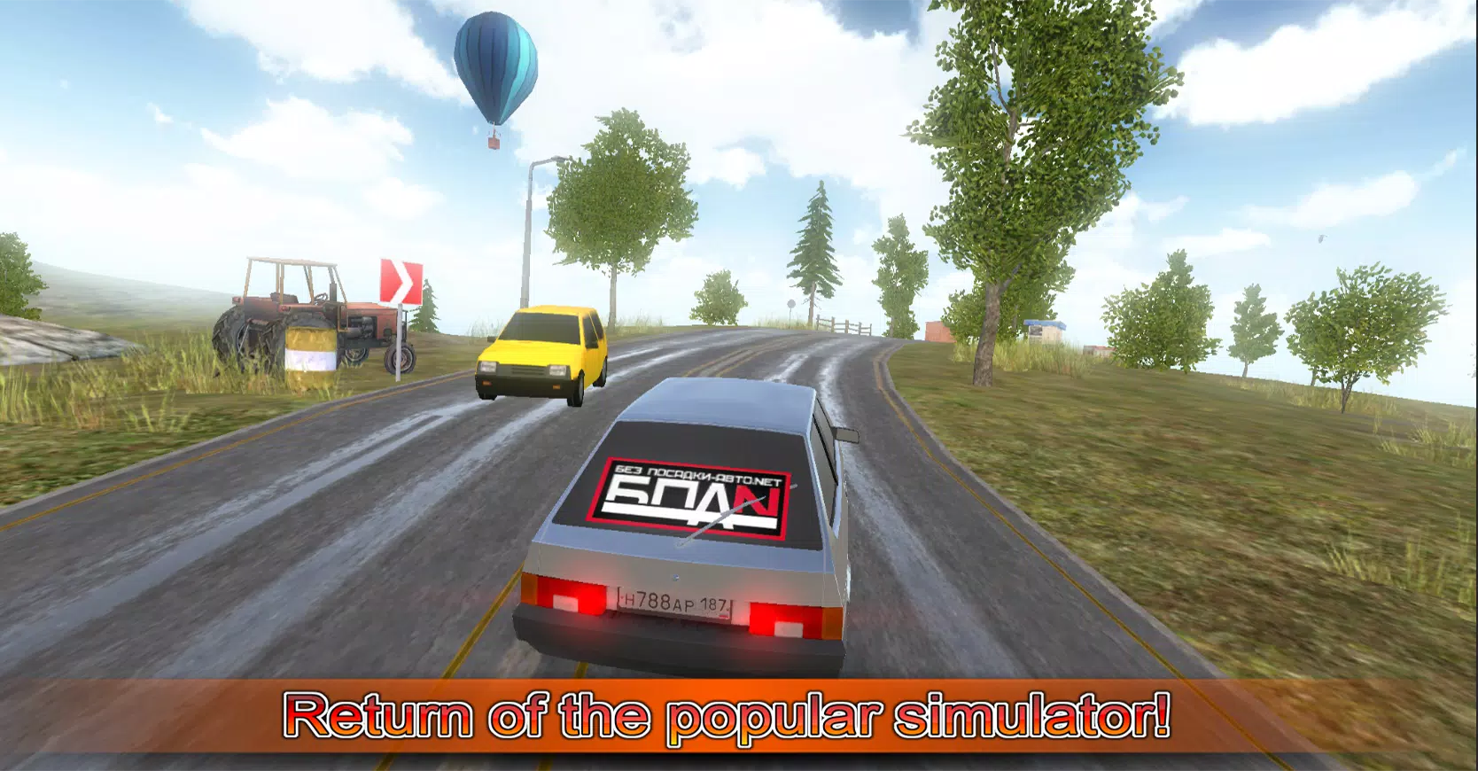 Driving simulator VAZ 2108 SE ภาพหน้าจอ 0