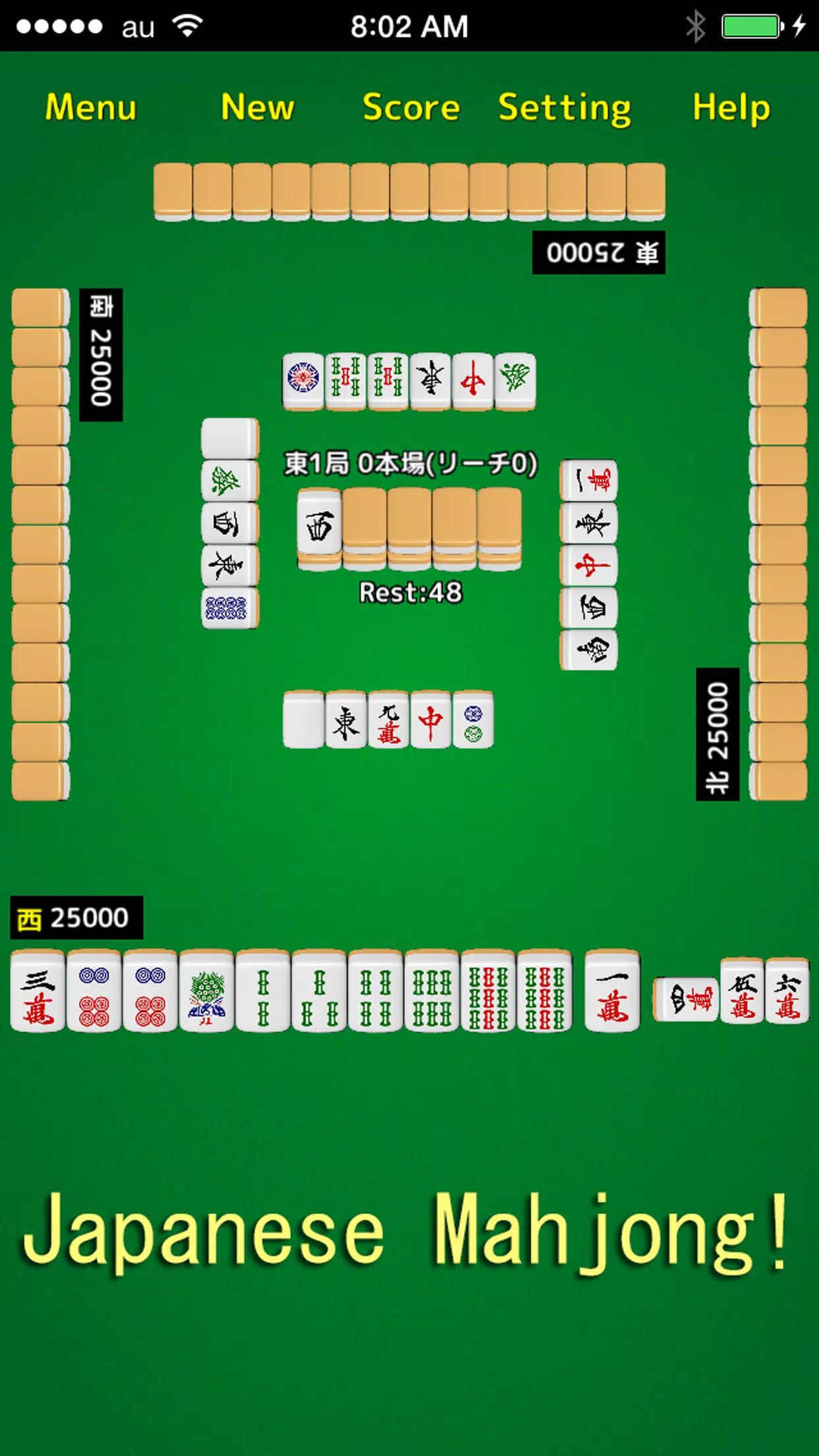 Schermata Mahjong! 2