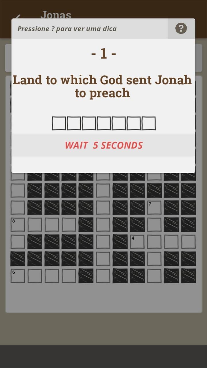 Biblical Crosswords 스크린샷 3