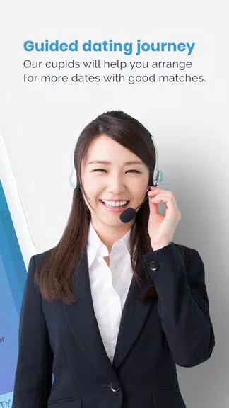 Esync - Singles Dating App應用截圖第1張
