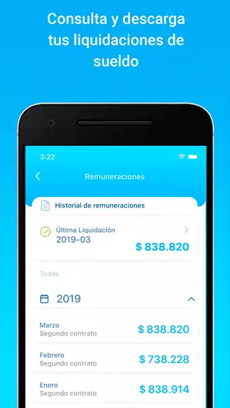 Rex+ Remuneraciones Скриншот 2