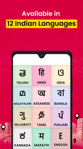 Public -  Hindi लोकल वीडियोस स्क्रीनशॉट 2
