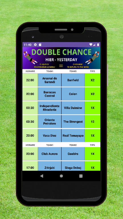 Football Double Chance स्क्रीनशॉट 2