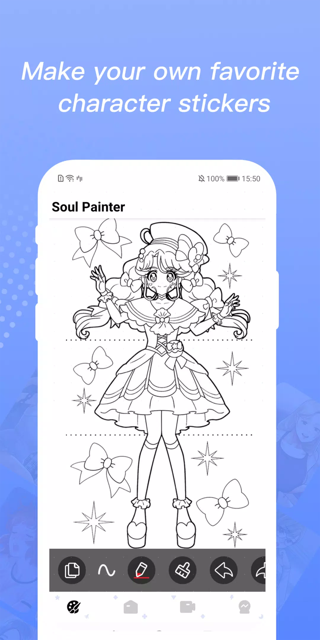 PoPo Manga スクリーンショット 0