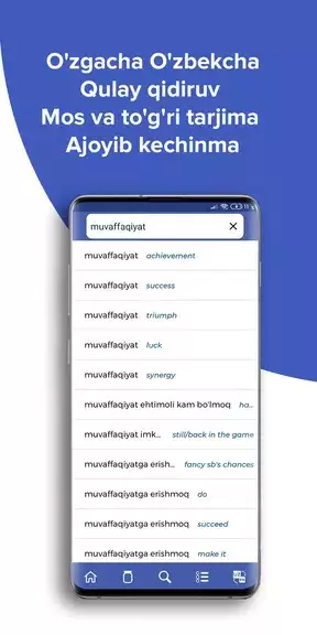 Wisdom EnglishUzbek dictionary ဖန်သားပြင်ဓာတ်ပုံ 3