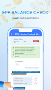 EPF Balance, KYC Passbook, UAN Zrzut ekranu 2