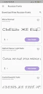 Russian Fonts Tangkapan skrin 0