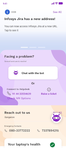 InfosysIT ဖန်သားပြင်ဓာတ်ပုံ 1