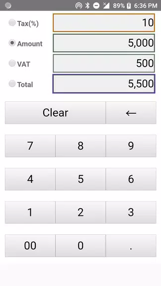 VAT Calculator应用截图第0张