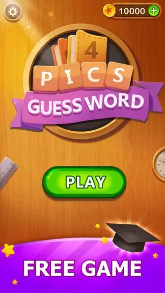 4 Pics Guess Word -Puzzle Game Tangkapan skrin 3