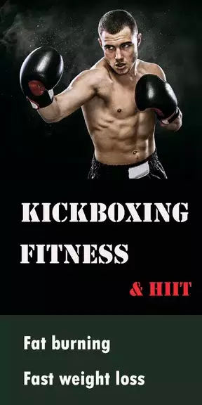 Kickboxing fitness Trainer應用截圖第0張