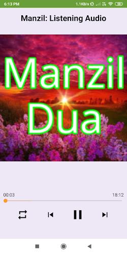 Manzil Dua: Offline reading an 스크린샷 1