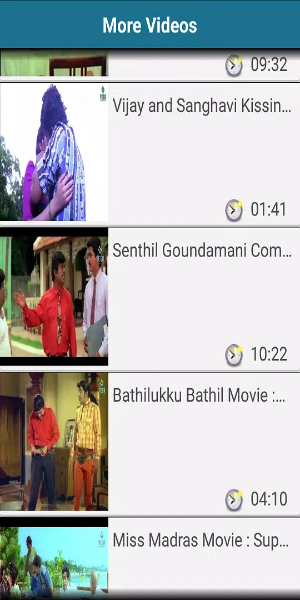 Tamil Kamakathaikal Videos V1 스크린샷 2