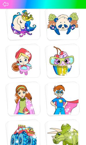 Glitter Coloring Game for Kids應用截圖第2張