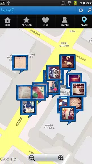 InstaG Ảnh chụp màn hình 2