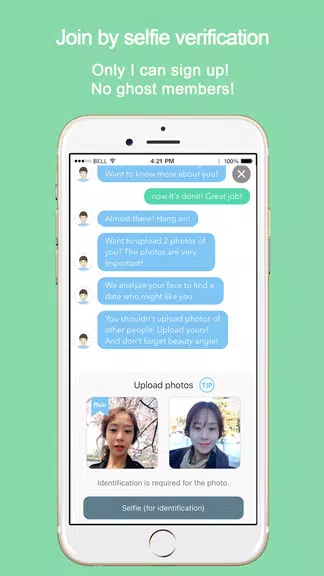 WowU– Face recognition Dating, Meet Singles & Chat应用截图第2张