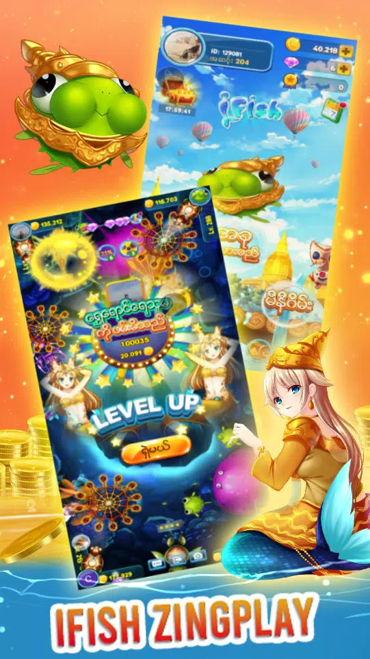 ZingPlay Games: Shan, 13 cards應用截圖第3張