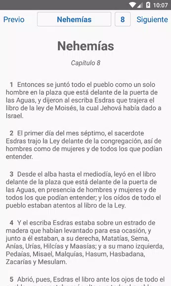 La Santa Biblia Captura de tela 3