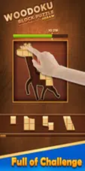 Woodoku Block Puzzle Jigsaw Capture d'écran 3