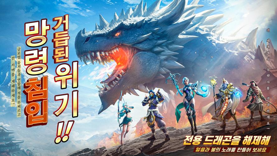 Puzzles & Chaos: Frozen Castle Ảnh chụp màn hình 0