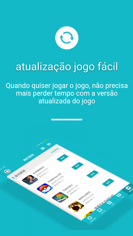 TapTap (CN) Captura de tela 2