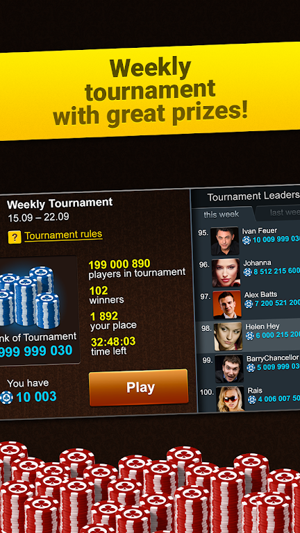 Backgammon Short Arena: Play online backgammon!應用截圖第2張