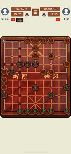 Chinese Chess Online Ảnh chụp màn hình 1