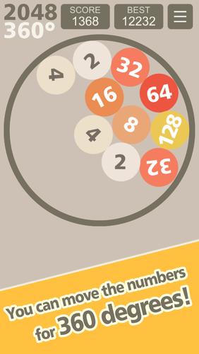 2048 x 360 ภาพหน้าจอ 1