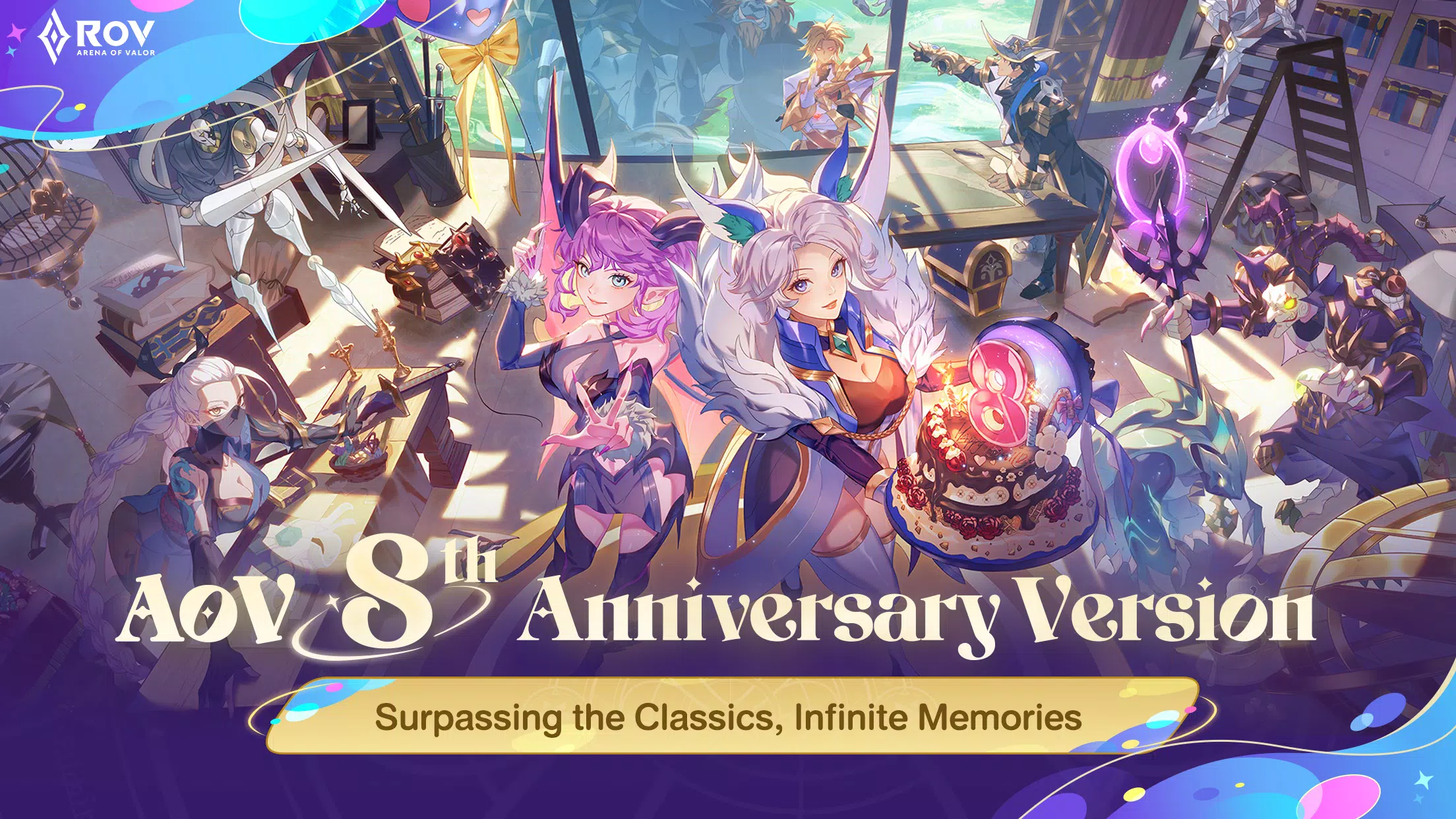 Garena RoV: 8th Anniversary!应用截图第0张