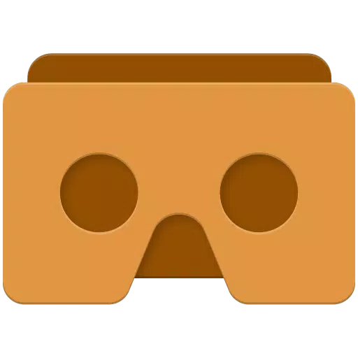 Cardboard