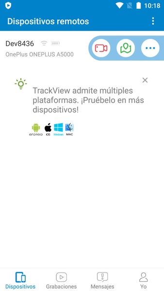 TrackView Скриншот 1